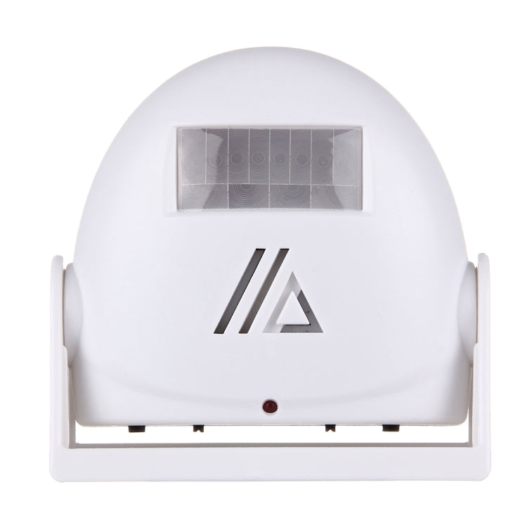 5301 Wireless Infrared Motion Sensor Welcome Alarm Intelligent Greeting Warning Doorbell, IR Distance: 10m, 5301 White 5301 Wireless Infrared Motion Sensor Welcome Alarm Intelligent Greeting Warning Doorbell, IR Distance: 10m, 5301 White